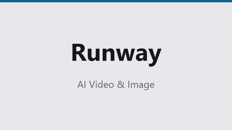 Runway Pro 12m