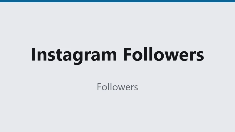 Instagram Followers · ♻️30D · ⚡20K/D · ⏱0-2H