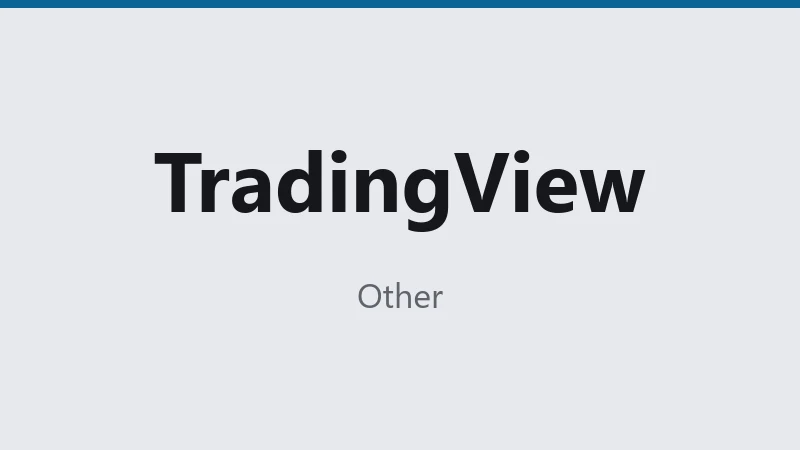 TradingView Premium 30 Days 1D guarantee